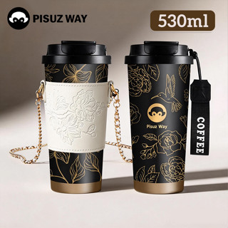 Pisuz Way Original Heaithy DoubleDrink 530ml ความจุ CoffeeCu…
