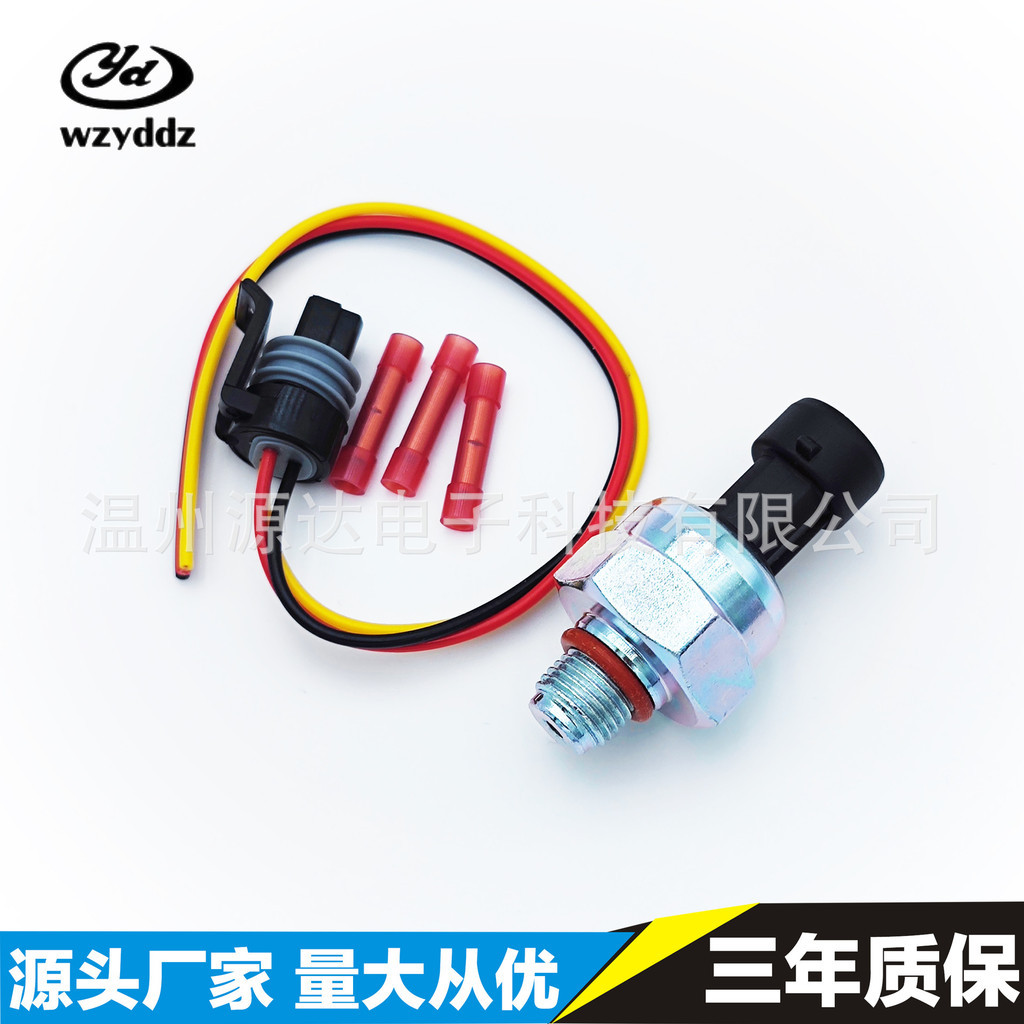 เหมาะสําหรับ Ford West Truck Oil Pressure Sensor1830669C92 Factory Ready Stock