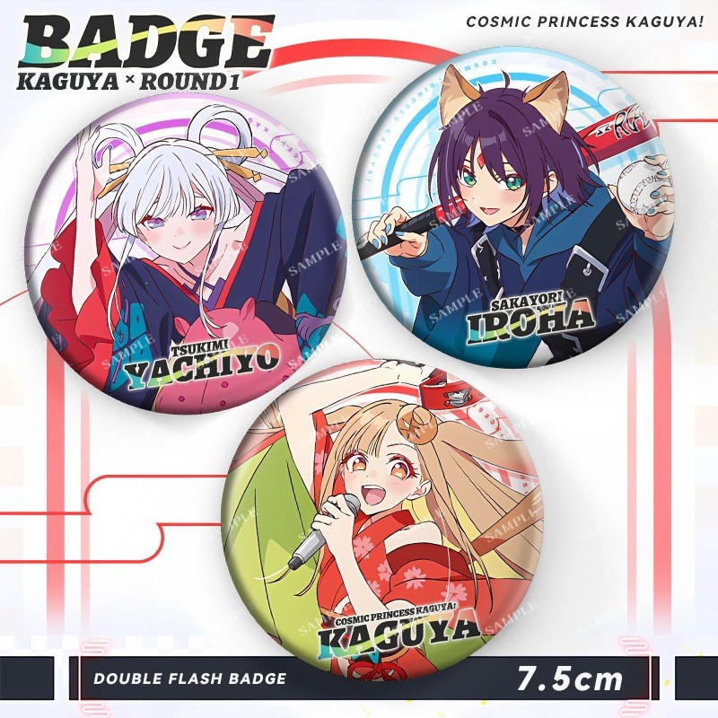 เข็มกลัด.Cosmic Princess Kaguya.ออกแบบโดย Super Round1.ทำจากแผ่นโลหะเงาขนาด 75 มม.