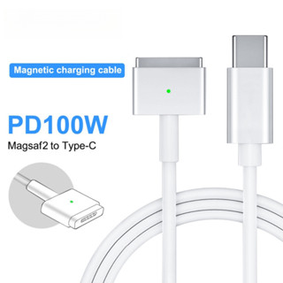 สายชาร์จโน๊ตบุ๊ค USB C TypeC to MagSaf2 Cable 1.8m เหมาะสําห…