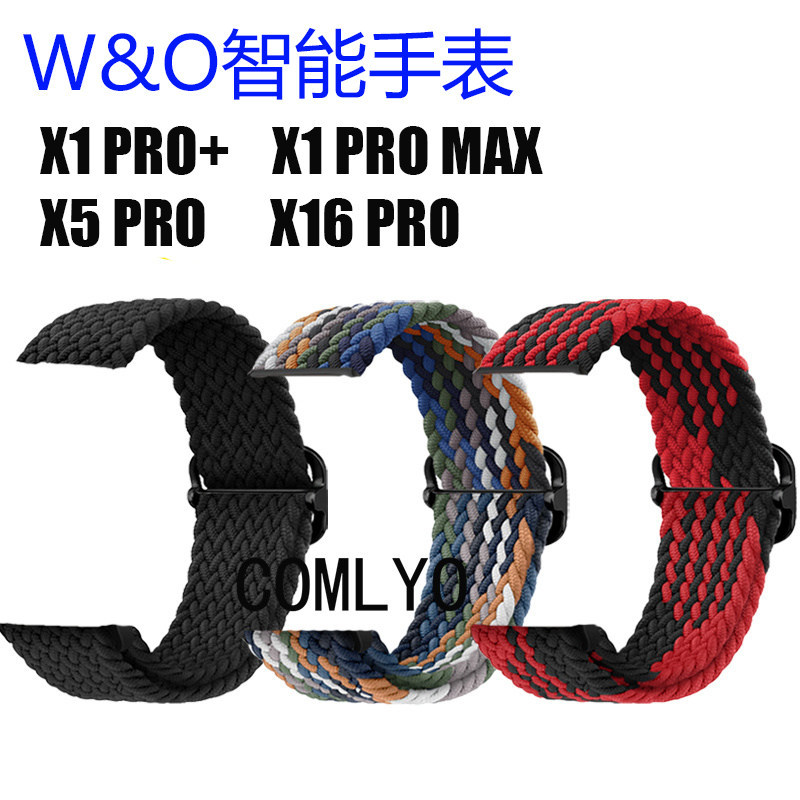 เหมาะสําหรับ W & O สมาร์ทนาฬิกา X1 PRO M1 X5 PRO + ไนลอน Loop Breathable สบายกลางแจ้งผู้ชายผู้หญิง