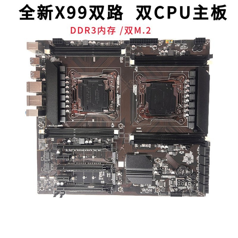 ยี่ห้อใหม่ X99 Dual Channel เมนบอร์ดเกม 2011-V3 DDR3 X8D Dual Channel Dual Network Card Studio คอมพิ