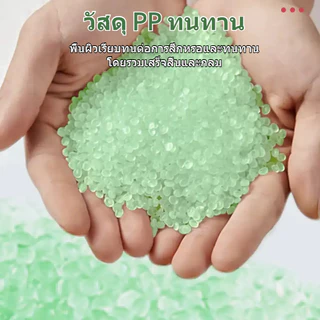 ถ้วยกลั้วปากสำหรับผู้สูงอายุที่นอนเตียง ถ้วยล้างหน้าในโรงพยาบาล ถ้วยสำหรับบ้วนน้ำลาย ถ้วยอาเจียน