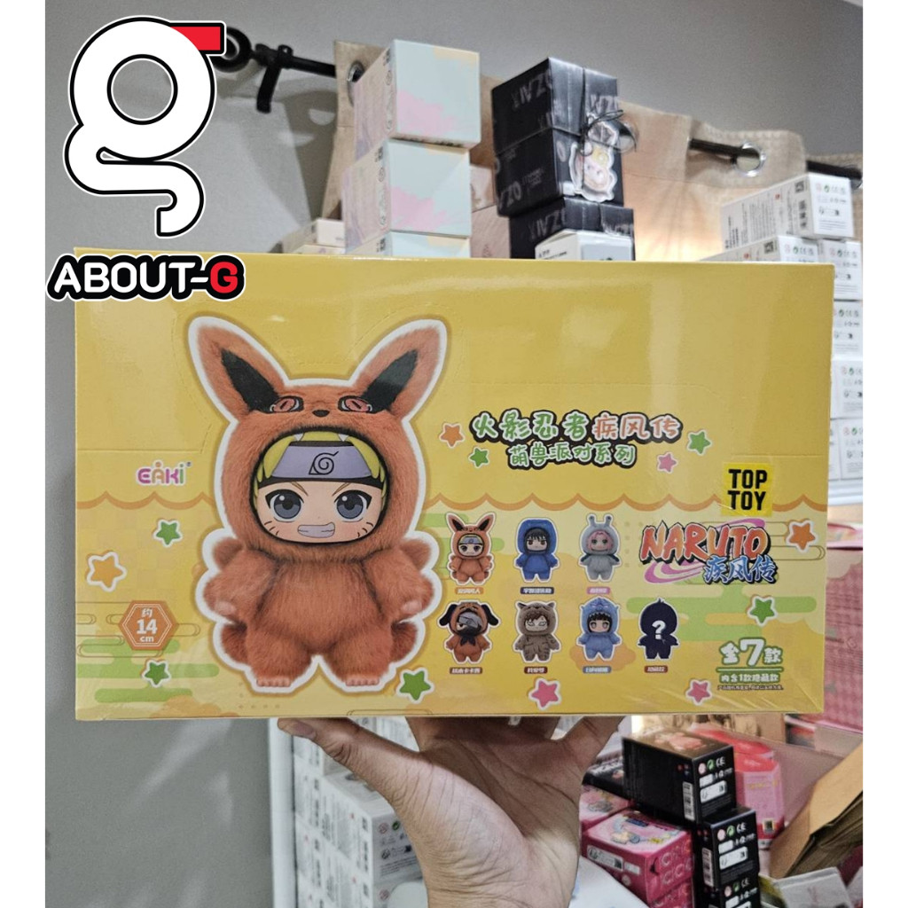 พร้อมส่ง Naruto Shippuden Cute Beast Party series ของแท้ By TOPTOY