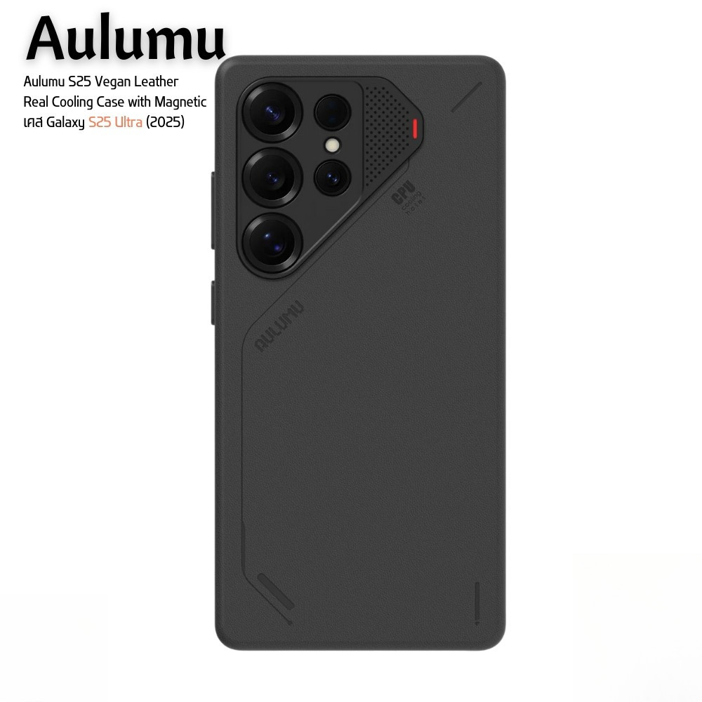 Aulumu S25 Vegan Leather Real Cooling Case with Magnetic เคส Galaxy S25 Ultra เคสหนัง Vegan Leather