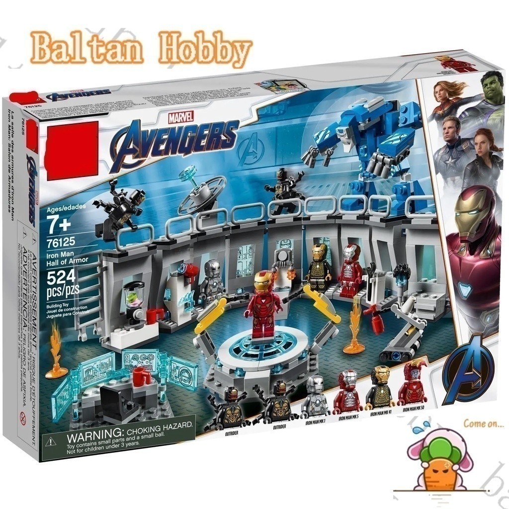 Baltan ของเล่น BH2 ใช้งานร่วมกับ super hero /The Avengers/Iron Man Hall of Armour/76125/7138/07121/1