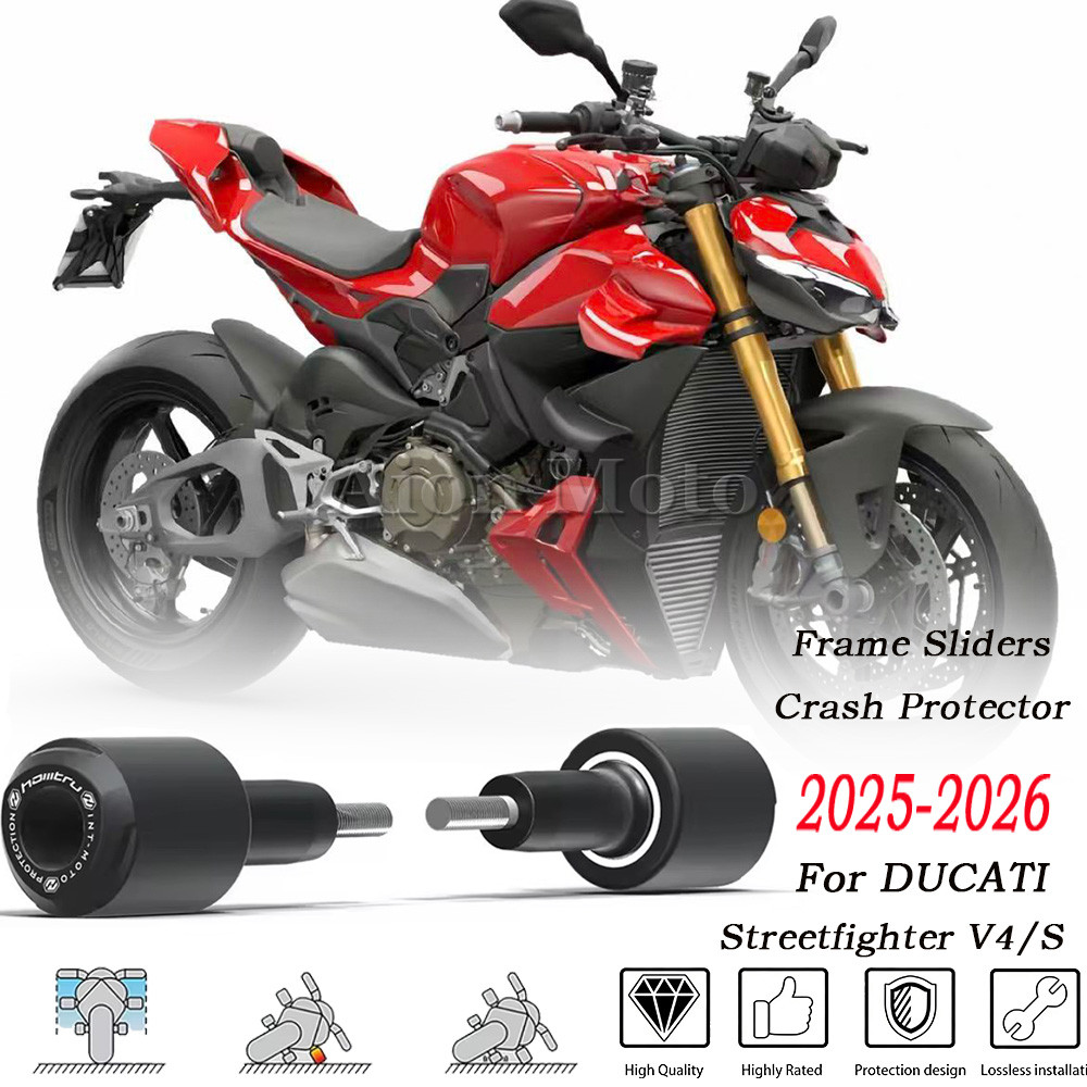 O-สำหรับ DUCATI Streetfighter V4S 2025- Ducati Streetfighter V4/S 2025+ ชุดกันล้ม
