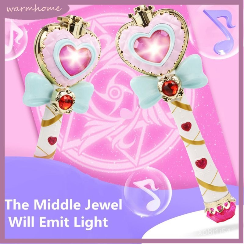 Musical Light-up Bubble Magic Wand Bubble Machine Bubble Blower with 2 Bottles B