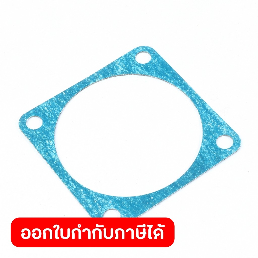 อะไหล่ SGJ2090#16 CYLINDER GASKET