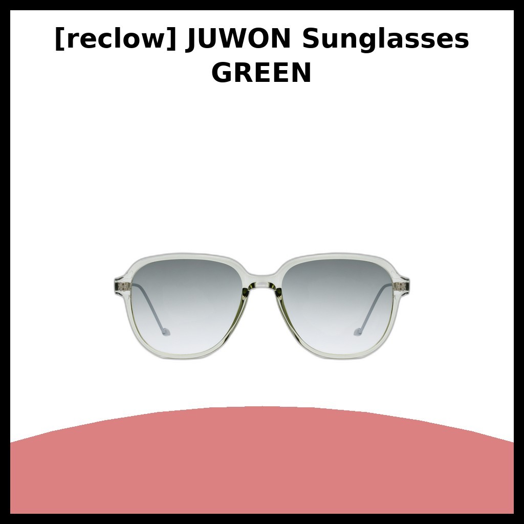 แว่นกันแดด JUWON สีเขียว แบบกรอบโอเวอร์ไซส์ ของแท้ 100%