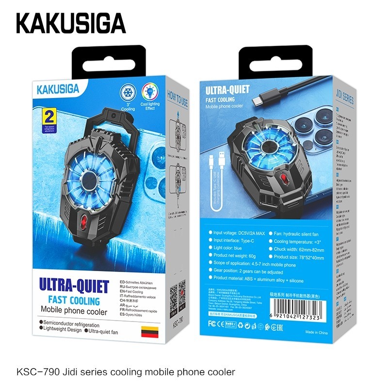 พร้อมกระเป๋า พัดลมโทรศัพท์มือถือ ระบายความร้อน AB9 KAKU