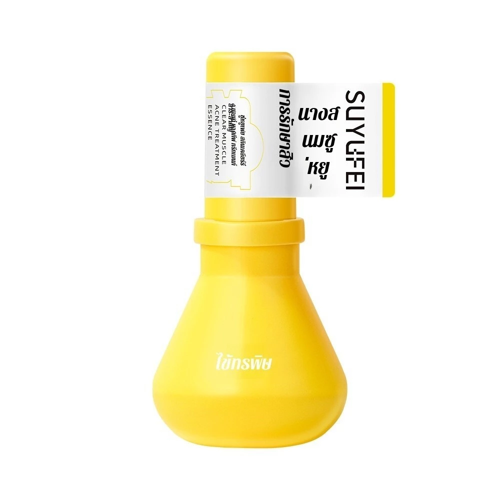 Serum ลดสิวและรอยสิว สูตรอ่อนโยนสำหรับผิวแพ้ง่าย thumbnail 7