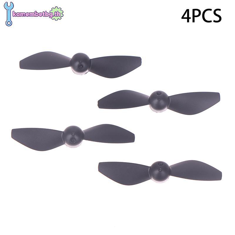 Kamembetbg 4PCS เครื่องบินอะไหล่ใบพัด de V66 I1 Pro CZ06 Mini GT3 RC อะไหล่ใบพัด de TH