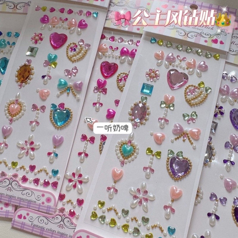 仙女宝石贴纸钻石儿童少女公主装饰贴画舞台妆容闪烁水晶ccd装饰3-23Fairy Gem Stickers Diamond Children's Girl Princess Decorative St
