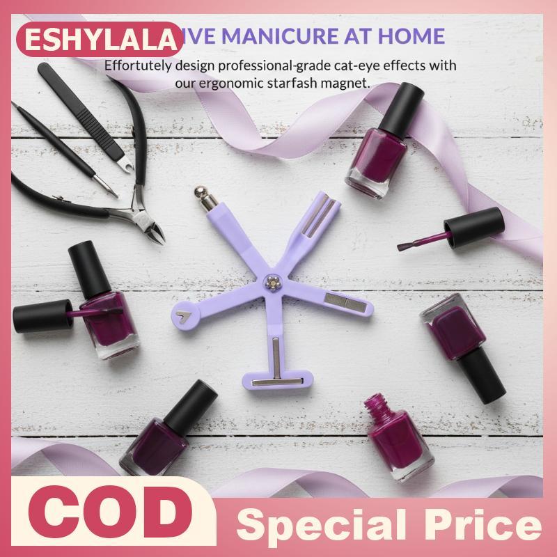 [Bea-t] 9-IN-1 ic Sti For Cat Eye Gel Polish Nail Magnet Tool Magnet Pen Nails Art Design Glitter Ef
