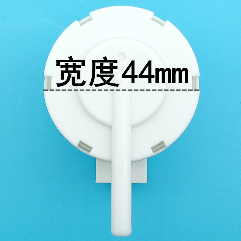 Tyk b.Zhigao XQB50 เครื่องซักผ้าเซ็นเซอร์ระดับน้ํา XQB75-3801 สวิตช์ควบคุมอัตโนมัติเต็มรูปแบบ 65B2 อ