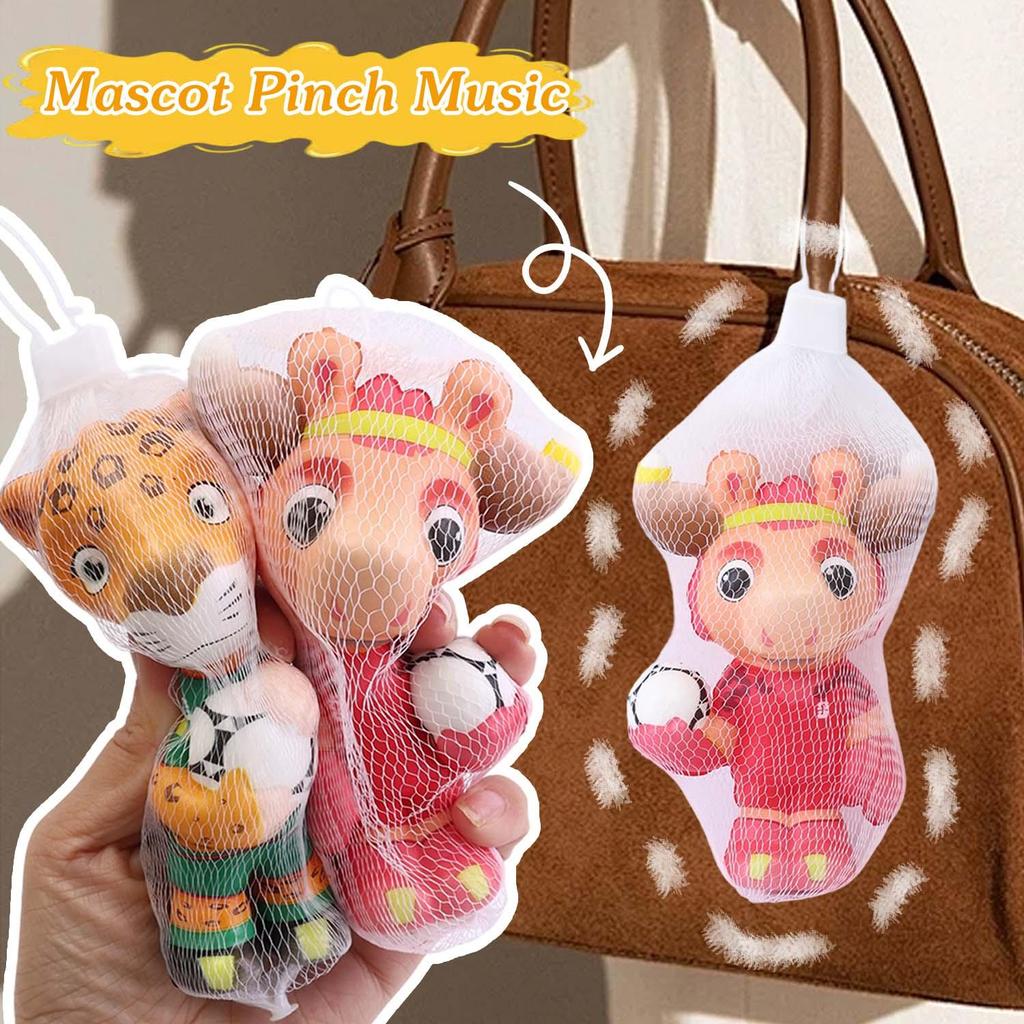 [HGB]5 ชิ้นพรีเมี่ยม PU ฟื้นตัวช้าของเล่นบรรเทาความเครียด - อย่างเป็นทางการ 2026 การออกแบบมาสคอต FIF