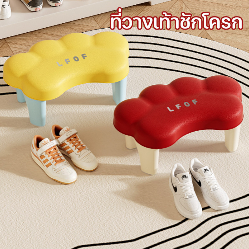 ที่วางเท้าชักโครก สตูลห้องน้ำ เก้าอี้วางเท้าในห้องน้ำ สำหรับนั่งขับถ่าย กันลื่น กำลังแบริ่งที่ดี มั่นคง ใช้งานสะดวก