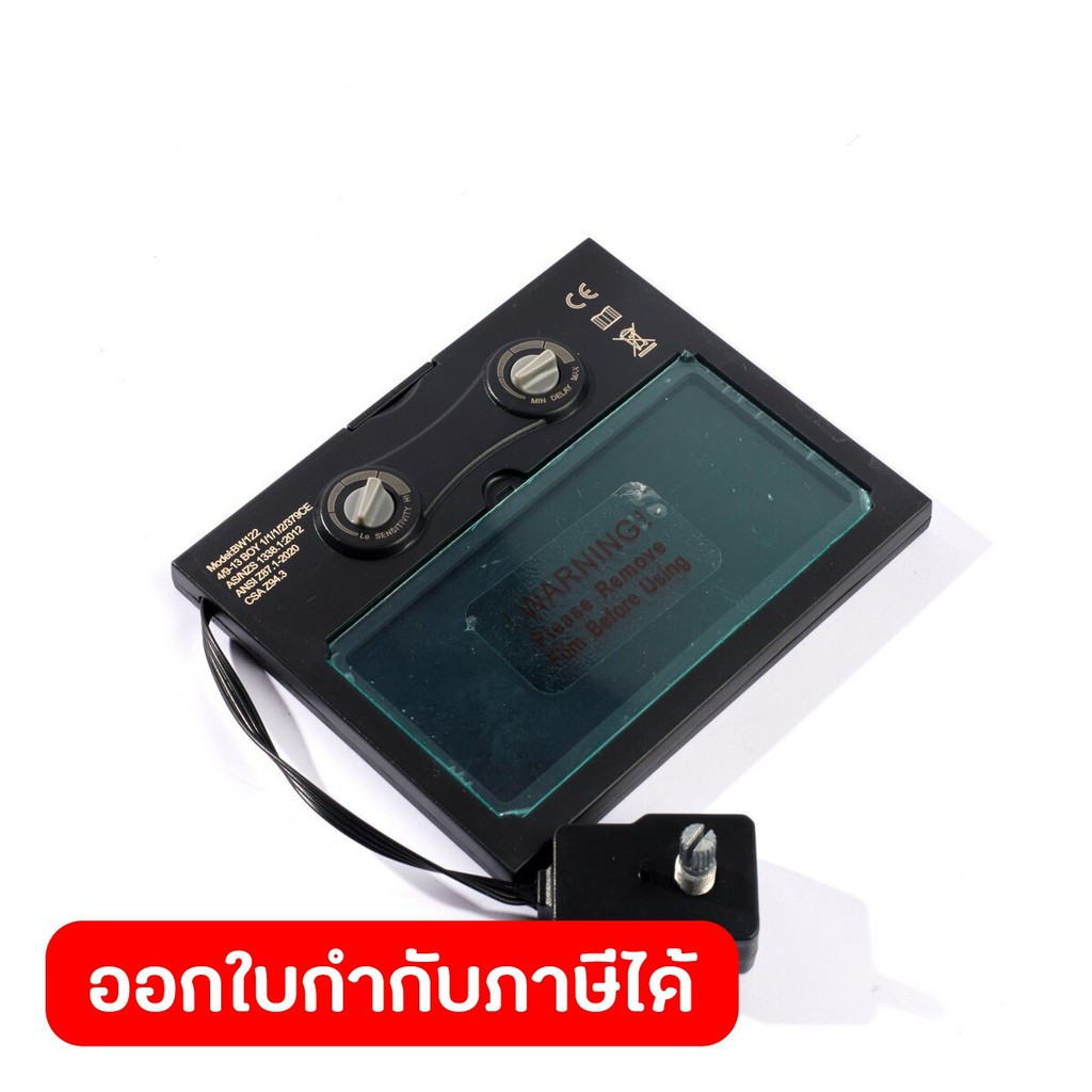 POLO อะไหล่ เฉพาะเลนส์ปรับแสง รูปที่ 3