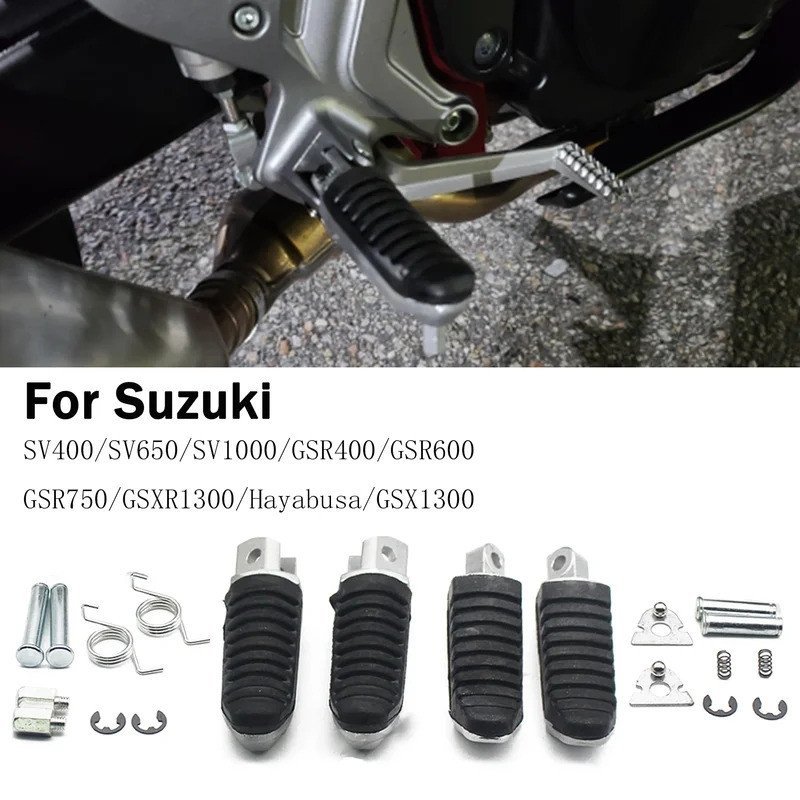 ACZ สําหรับ Suzuki GSR600 GSR750 GSXR1300 Hayabusa รถจักรยานยนต์ด้านหน้าและด้านหลังสําหรับ SV400 SV6