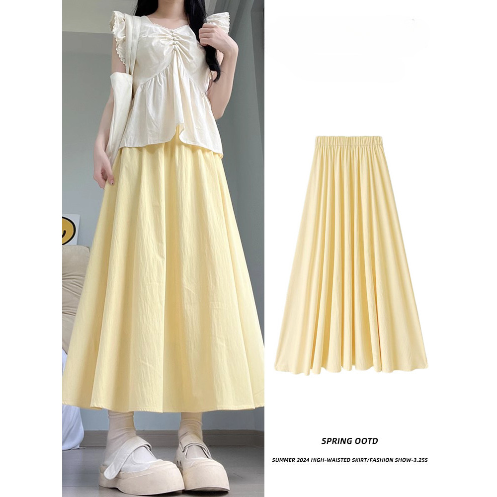 กระโปรงผ้าไหมน้ำแข็งยามาโมโตะ สีเหลือง ทรงA-line slim fit เอวสูง สำหรับผู้หญิงฤดูร้อน