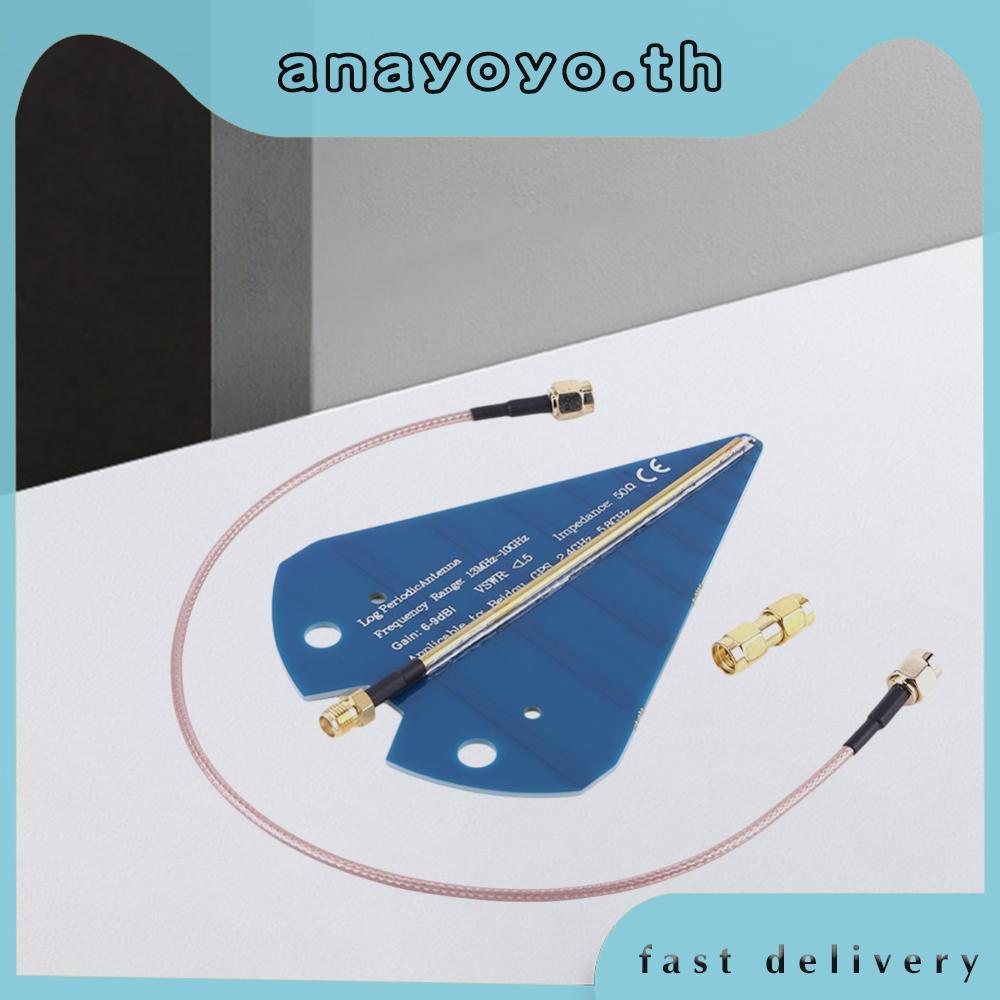 [anayoyo.th] 1300MHz-10GHz Mini Log Periodic Antenna 6-9dB Gain Passive Directional RF Antenna