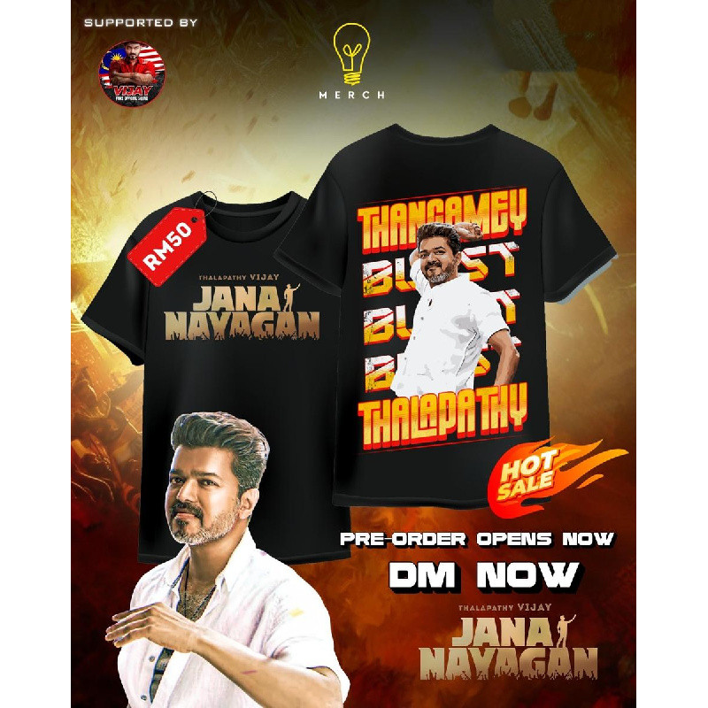 JANA NAYAGAN THALAPATHY VIJAY TSHIRT ผ้าฝ้าย VIJAY TSHIRT 2026 CODS-5XL