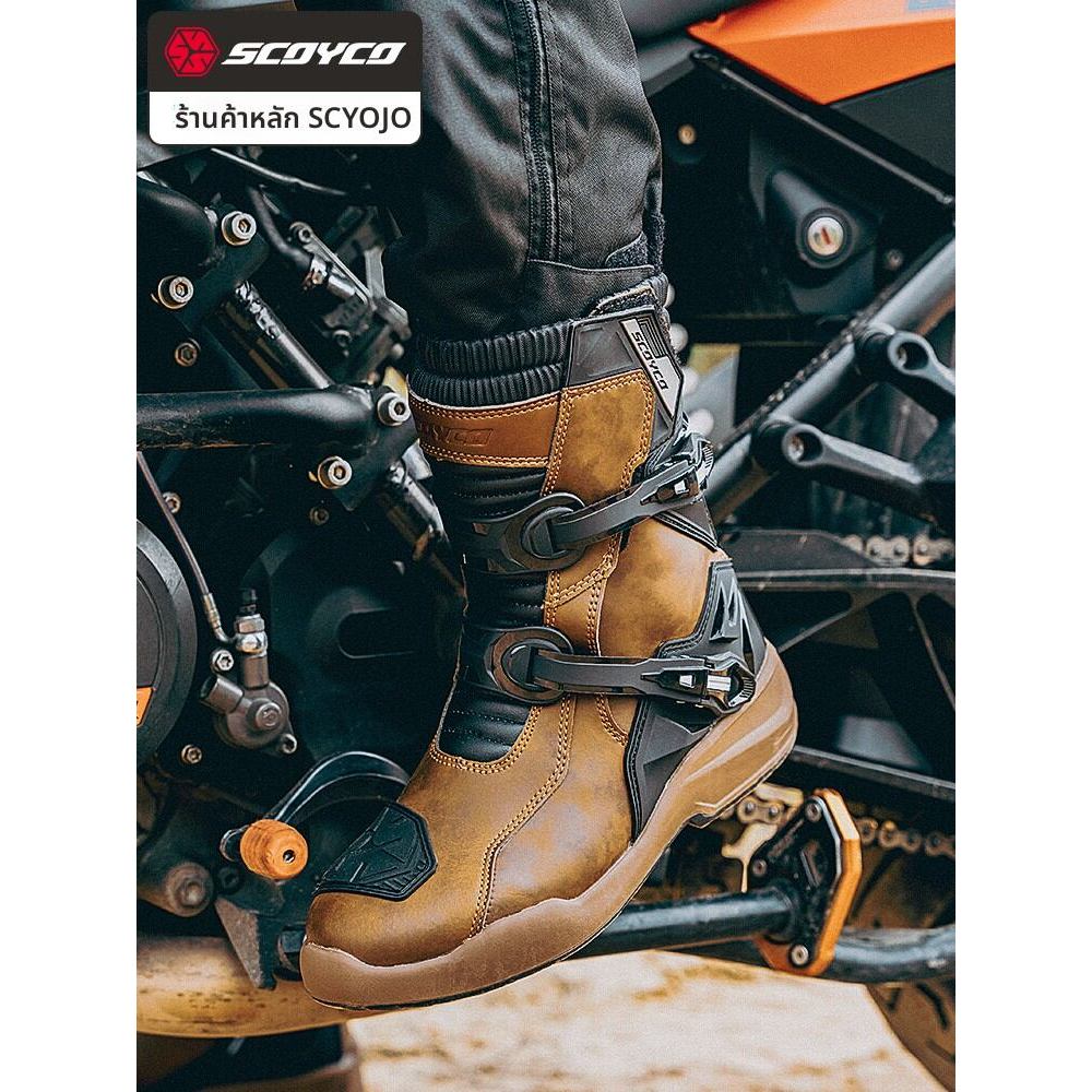 Scoyco Motorcycle Racing Shoes Off-Road Long-Distance Shock Absorption Wear-Resistant Waterproof Dir