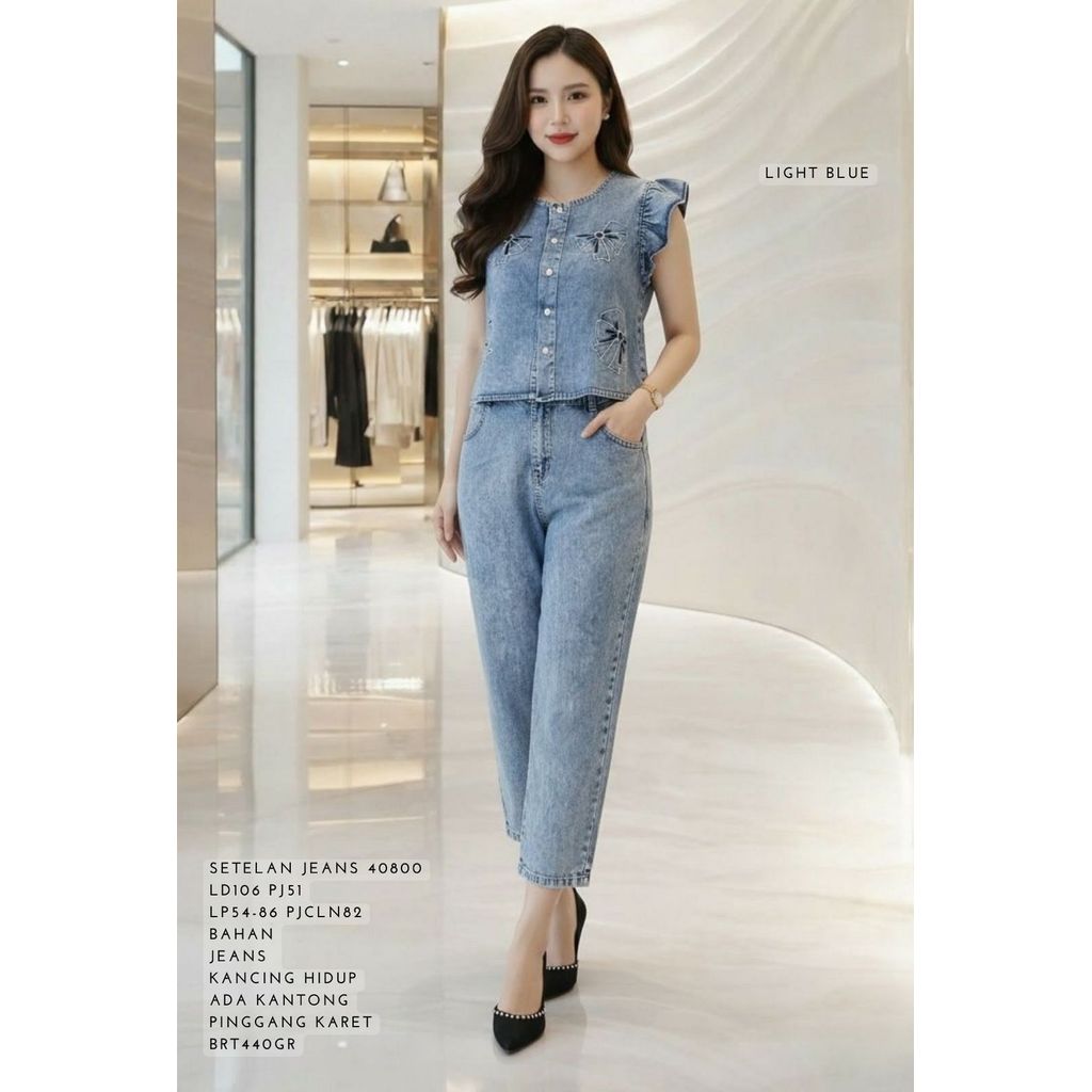NEW JEANS SET 40800 440GRAM BESTSELLER