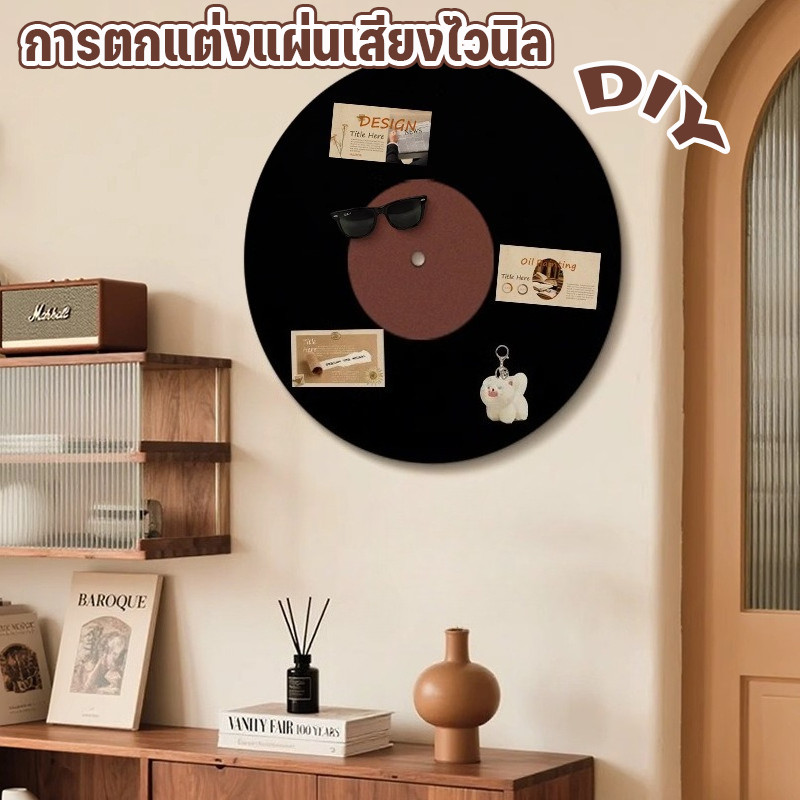 บอร์ดสักหลาดสำหรับติดรูปแผ่นเสียงไวนิล ไม่ต้องเจาะรู สำหรับตกแต่งผนัง สไตล์เรโทรและคลาสสิก