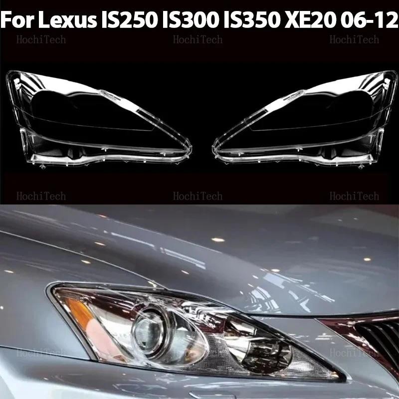 รถ Auto SHELL ไฟหน้าโคมไฟ SHELL COVER โปร่งใสไฟหน้าเลนส์สําหรับ Lexus IS250 IS300 IS350 XE20 2006-20