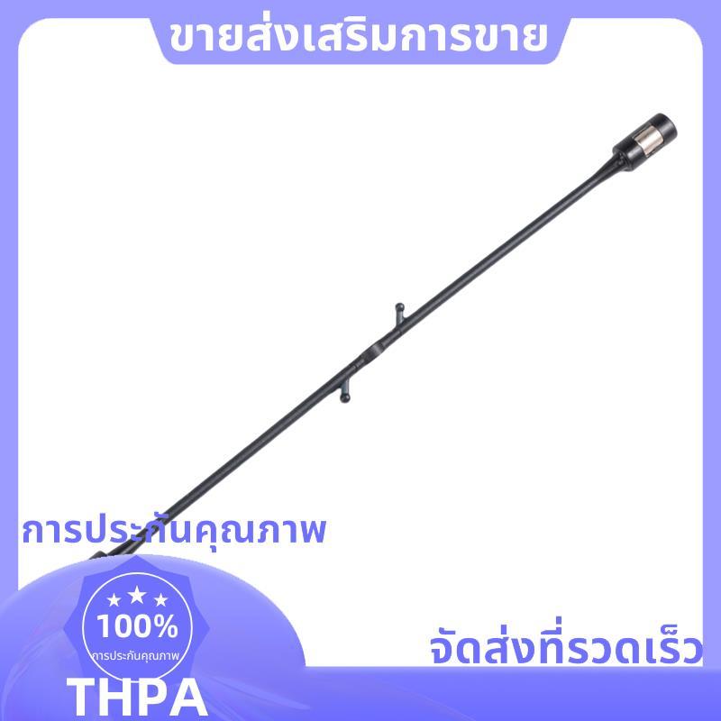 V911 สําหรับ 4CH RC ชิ้นส่วนเฮลิคอปเตอร์และเชื่อมต่อหัวเข็มขัด V911-05 .paudnefth