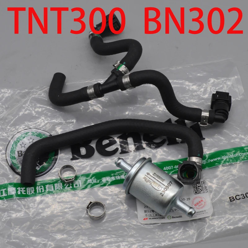 300cc ท่อกรองน้ํามันเชื้อเพลิงสําหรับ Benelli 302S BN302 TORNADO TNT300 TNT250 TNT25 STELS 300 / BN 