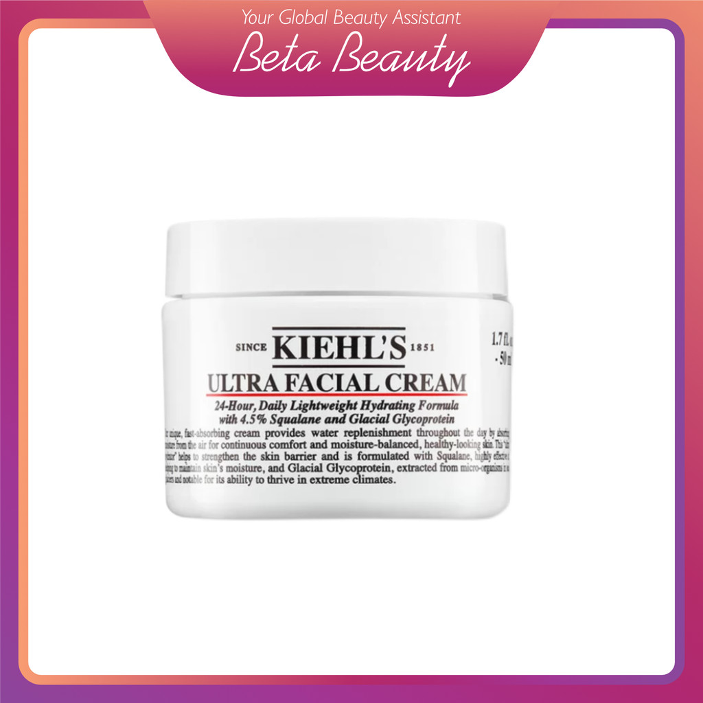 Kiehls Ultra Facial Cream (125ml,50ml,14ml) E2EH