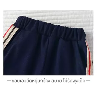 Dolemi Baby ชุดเด็ก เสื้อแขนสั้น กางเกง 2ชิ้น ขาสั้น สายสุนัข สีกรม สีดำ สีขาว ผ้าวาฟเฟิล คอตตอนผสมโพลีเอสเตอร์