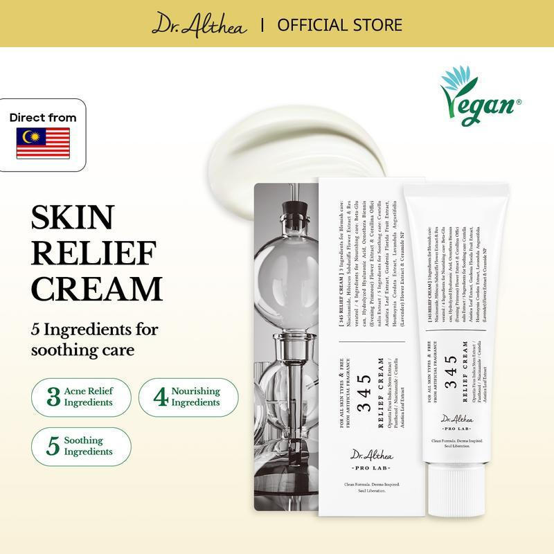 DR ALTHEA 345 รีลีฟ ครีม 50ml