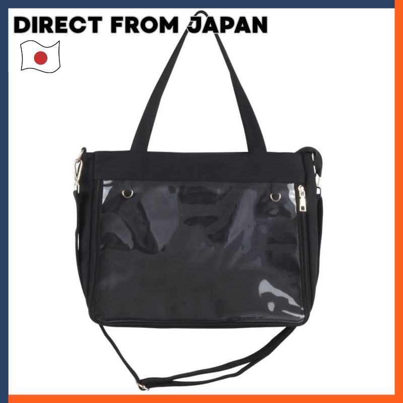 All Day Shining Tote Bag Handbag Shoulder Clear Pocket Otaku Concert Event Bag