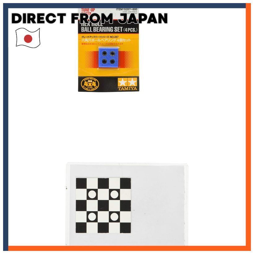 Tamiya Mini 4WD Upgrade Parts GP.287 Hex Hole Ball Bearings Set Of 4