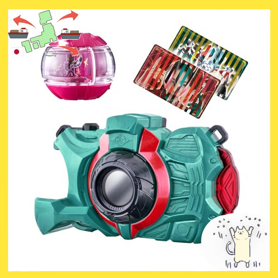 [Japanese Version] [BANDAI] Kamen Rider Zetsu Zetsu Gear Series DX Zetsu Camera