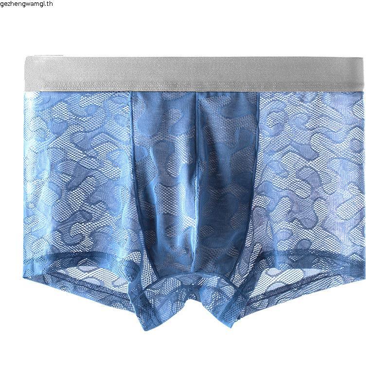 BROS by WACOAL MEN lace boxer briefs (Sizes S-L)(40GT3340ML)(Direct from Japan)1