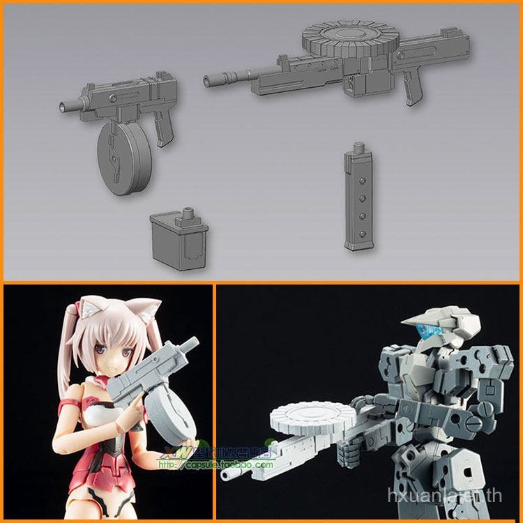 [คลังสินค้าพร้อม] Kotobukiya MSG Doll Weapon Accessories Machine Girl Weapon Pack No. 40 Doll Mecha 