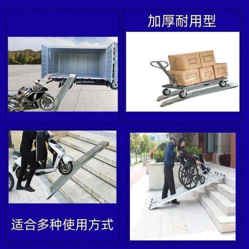 [ที่ดีที่สุด ] รถจักรยานยนต์บนรถ Ramp หนาพับรถยนต์ไฟฟ้า Step Ramp รถเข็น Anti-slip Barrier-free Ramp