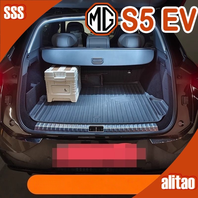 [READY]MG S5 EV Trunk light strip Body kit mg s5 ev Car decoration accessories NAEM