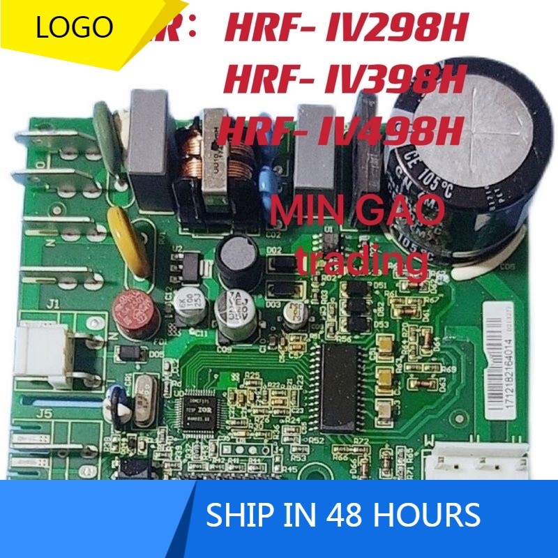 Haier รุ่น:HRF-IV298H HRF-IV398H HRF-IV498H ตู้เย็นบอร์ดอินเวอร์เตอร์เดิม