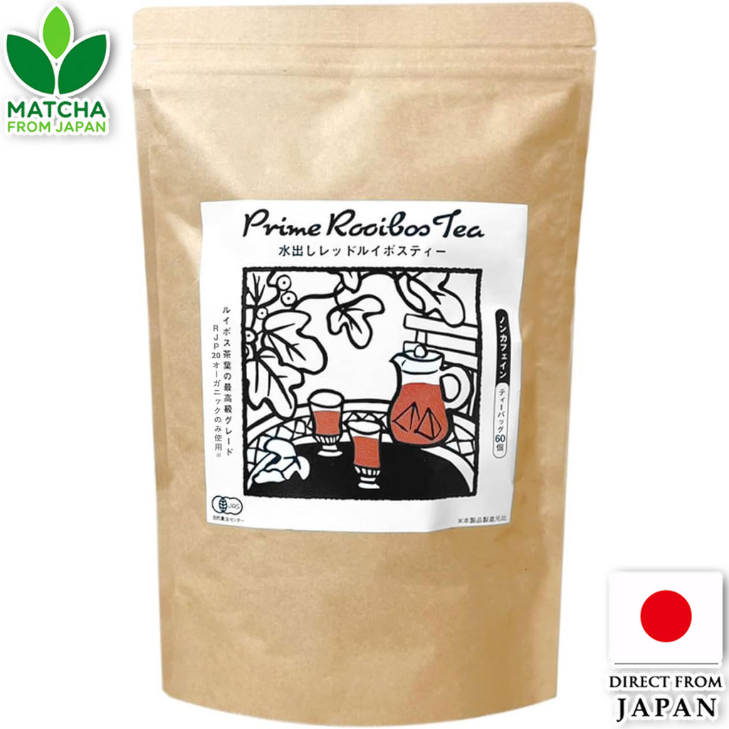Rooibos Honpo Prime Rooibos Tea Organic Red Rooibos Teabags Caffeine-Free Premium Grade Leaves