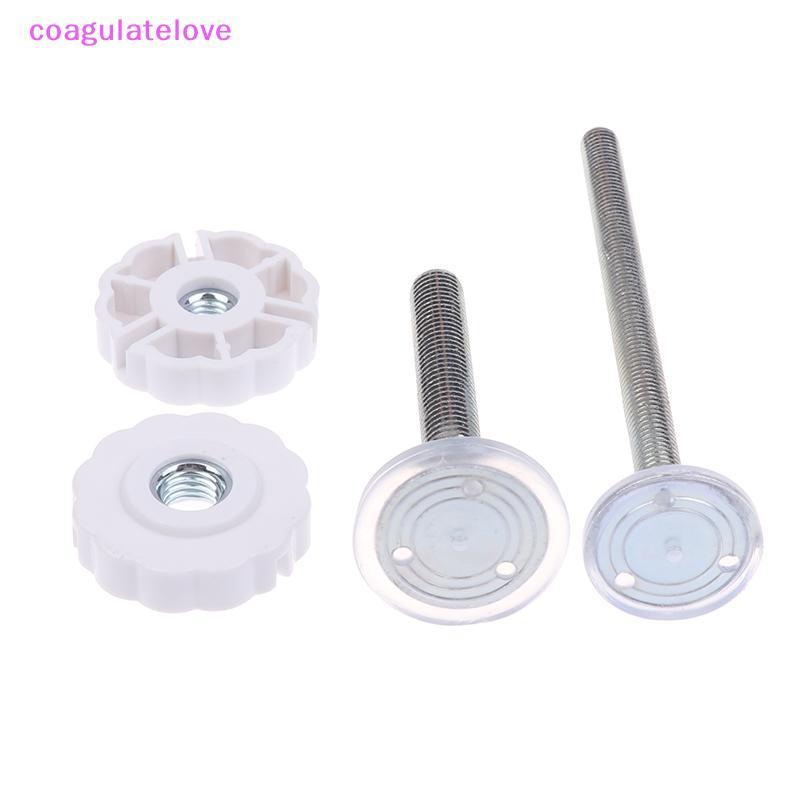 Coagulatelove 1/4 ชิ้นสีขาว M8 M10 Baby Gate ชุดอะไหล่ - แกนฟิตเนสความดันและสลักเกลียวสกรูสําหรับประตูนิรภัย [HOT]