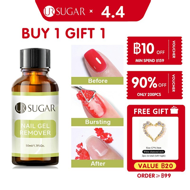 Ur SUGAR น้ํายาล้างเจลเล็บ 50มล.