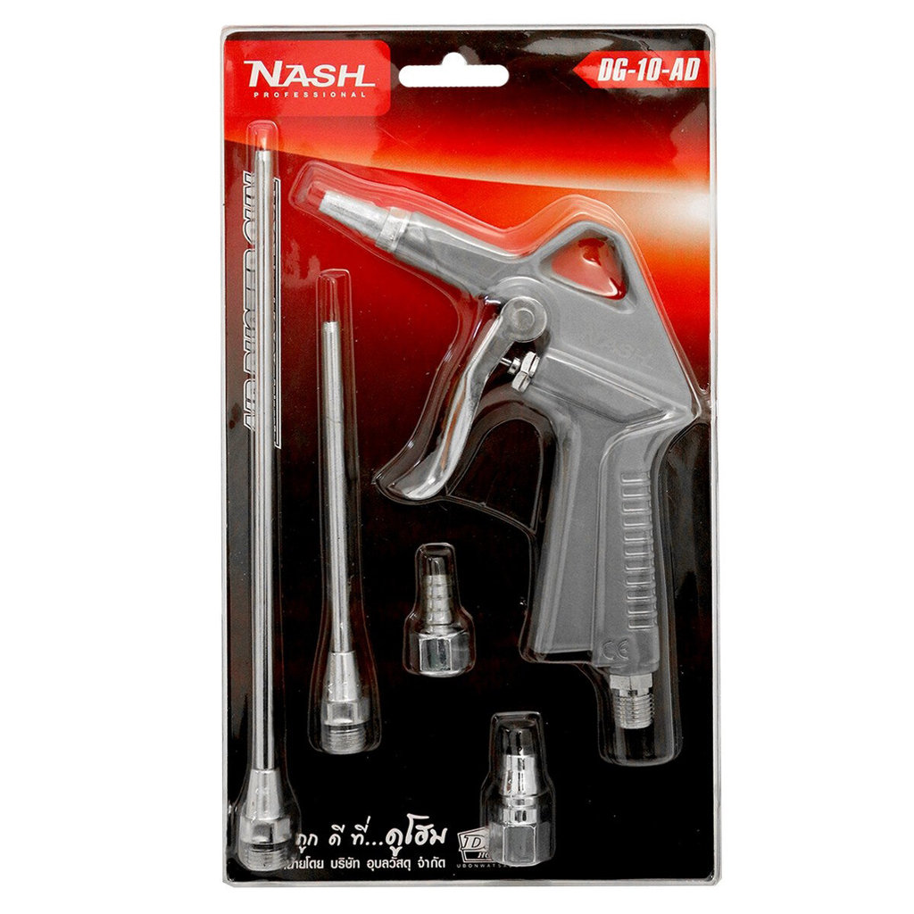 NASH ปืนฉีดลม รุ่น DG-10-AD |EA|