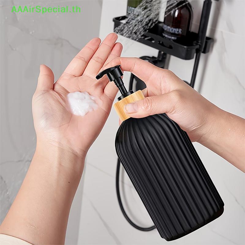 AAAirSpecial 1/3 ชิ้น 500ML ขวดลายสําหรับแชมพู, ครีมอาบน้ํา, และครีมนวดผม, ห้องครัว/ห้องน้ําตู้ทําสบู่ขวดรีฟิลสําหรับจานของเหลวและซักมือ TH – โปรปัง