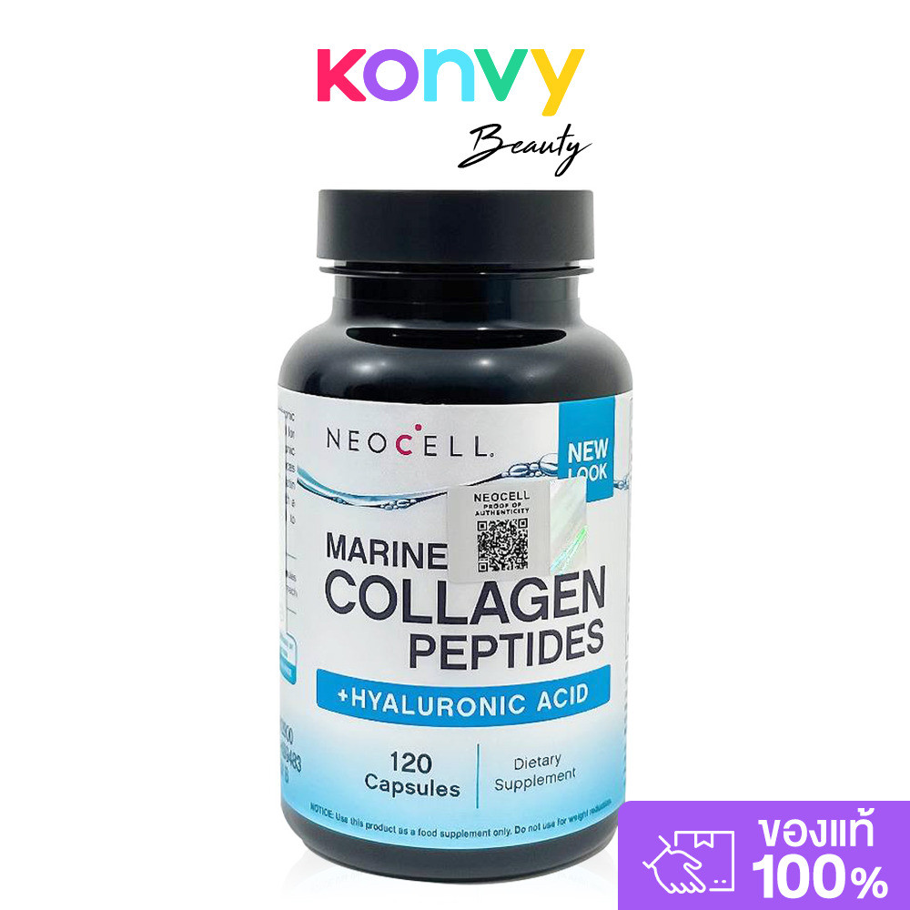 Neocell Marine Collagen 120 Capsules.